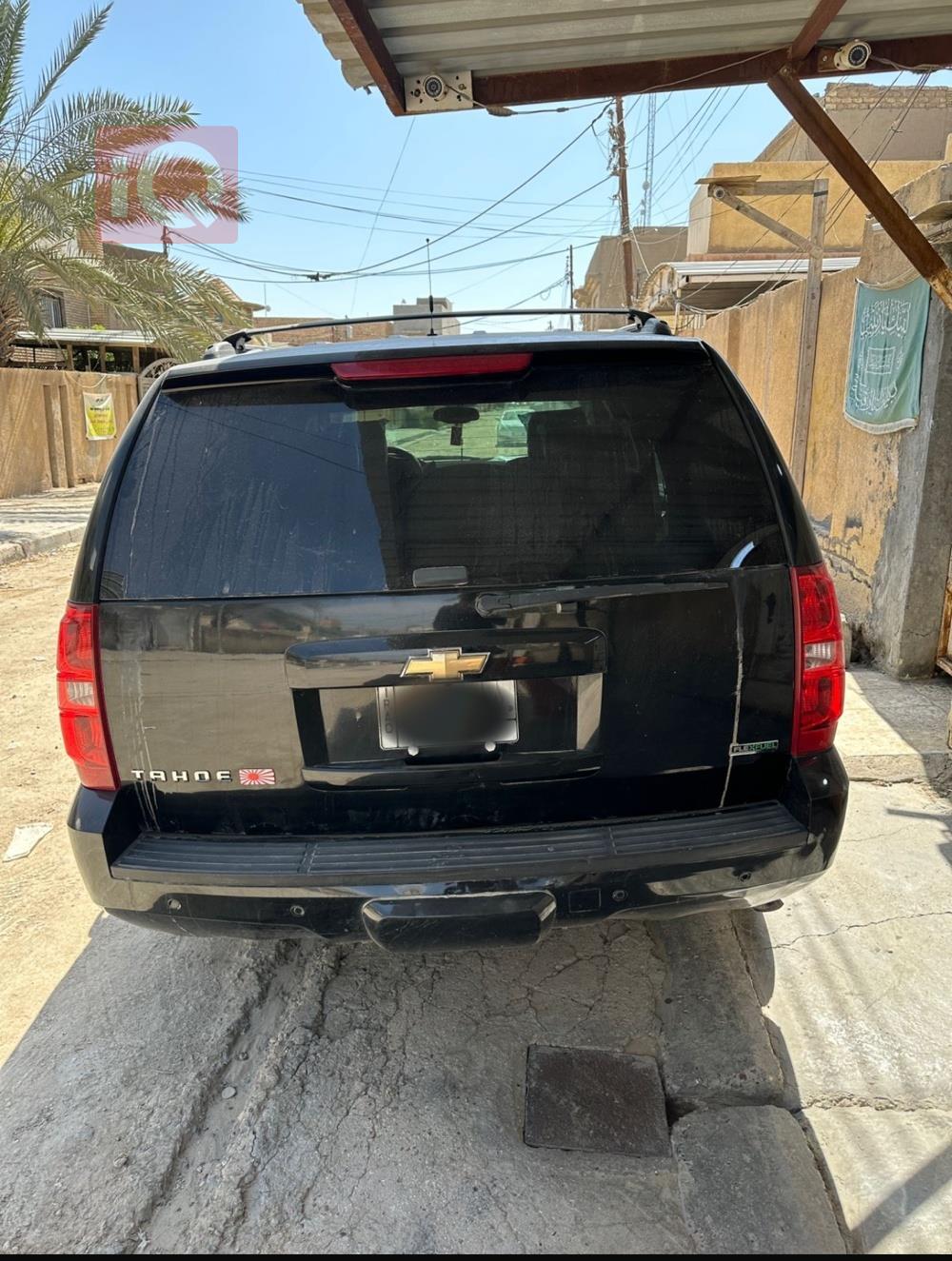 شيفروليه تاهو